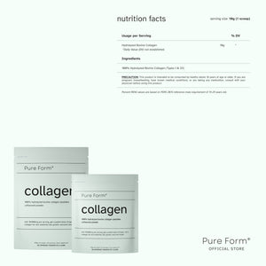 Pure Form® Glucosamine + Collagen | Active Aging Bundle Savers