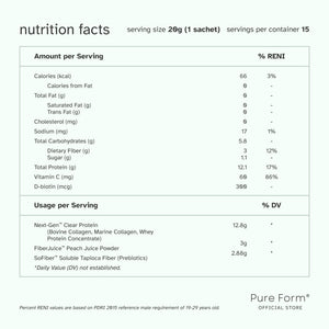 Pure Form® Protein Iced Tea + Shaker Bottle | Pure Form® Bundle Savers