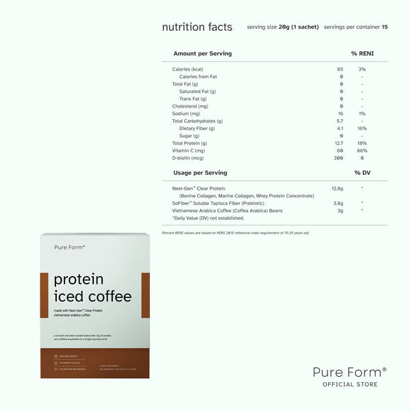 Pure Form® Protein Iced Coffee + Shaker Bottle Bundle Savers | High-Protein Coffee