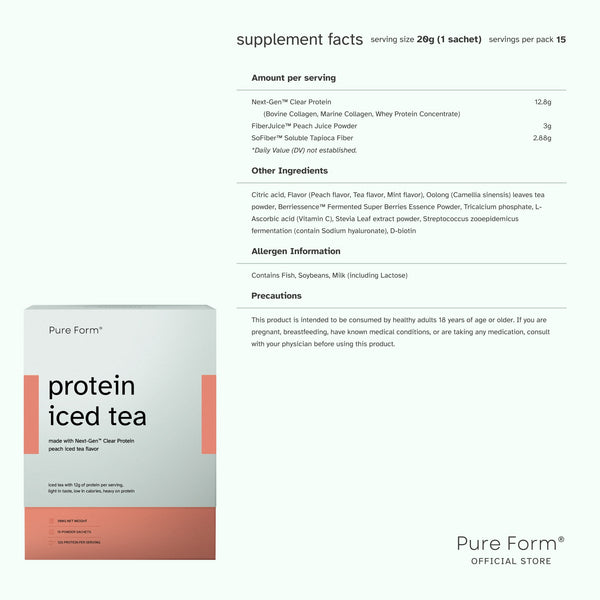 Pure Form™ Functional Drink Bundle Savers